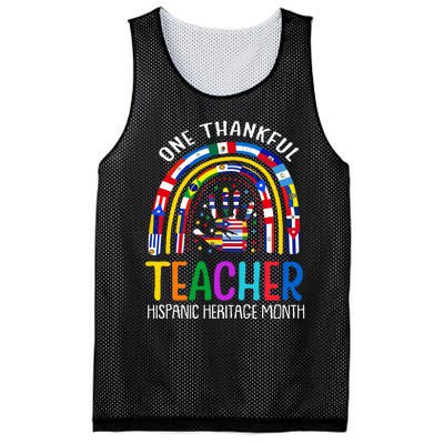 One Thankful Teacher Hispanic Heritage Month Latino Countrie Mesh Reversible Basketball Jersey Tank