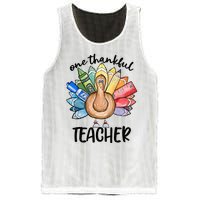 One Thankful Teacher Thanksgiving Turkey Mesh Reversible Basketball Jersey Tank