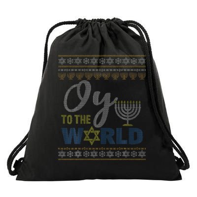 Oy To The World Funny Ugly Hanukkah Sweater Jewish Chanukah  Drawstring Bag