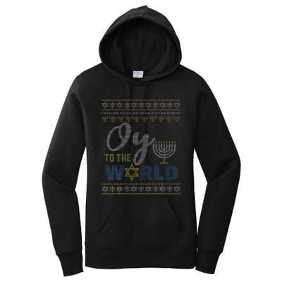 Oy To The World Funny Ugly Hanukkah Sweater Jewish Chanukah  Women's Pullover Hoodie