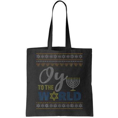 Oy To The World Funny Ugly Hanukkah Sweater Jewish Chanukah  Tote Bag