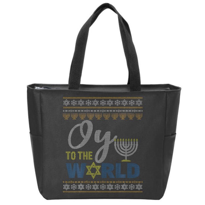 Oy To The World Funny Ugly Hanukkah Sweater Jewish Chanukah  Zip Tote Bag