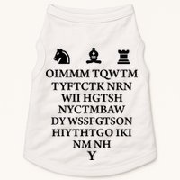 Oimmm Tqwtm Tyftctk Nrn Wii Hgtsh Doggie Tank