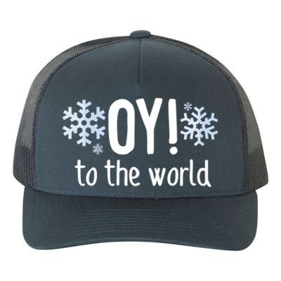 Oy! To The World Hanukkah Jewish Holiday Judaism Humor Gift Great Gift Yupoong Adult 5-Panel Trucker Hat