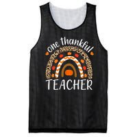 One Thankful Teacher, Autumn Fall Leopard Design Mesh Reversible Basketball Jersey Tank