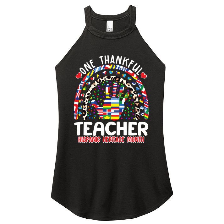One Thankful Teacher Hispanic Heritage Month Women's Perfect Tri Rocker Tank