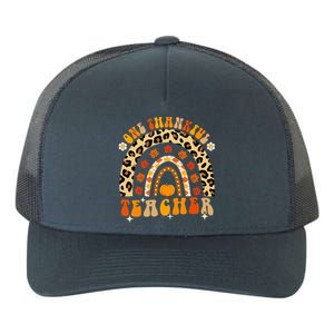 One Thankful Teacher Thanksgiving Rainbow Leopard Fall Yupoong Adult 5-Panel Trucker Hat