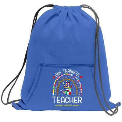 One Thankful Teacher Hispanic Heritage Month Countries Sweatshirt Cinch Pack Bag