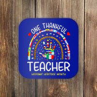 One Thankful Teacher Hispanic Heritage Month Countries Coaster