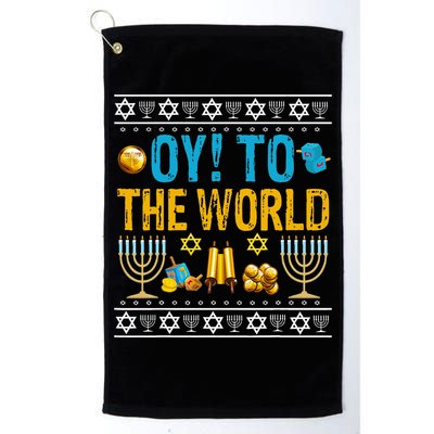 Oy To The World Jewish Gift   Platinum Collection Golf Towel