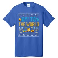 Oy To The World Jewish Gift   Tall T-Shirt