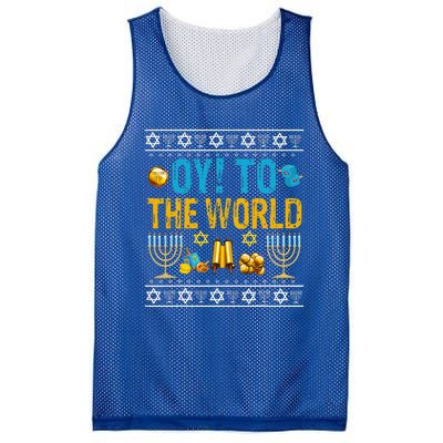 Oy To The World Jewish Gift   Mesh Reversible Basketball Jersey Tank