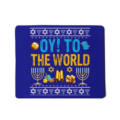 Oy To The World Jewish Gift   Mousepad