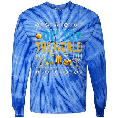 Oy To The World Jewish Gift   Tie-Dye Long Sleeve Shirt