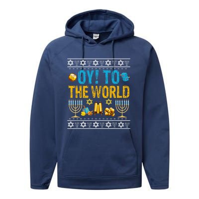 Oy To The World Jewish Gift   Performance Fleece Hoodie