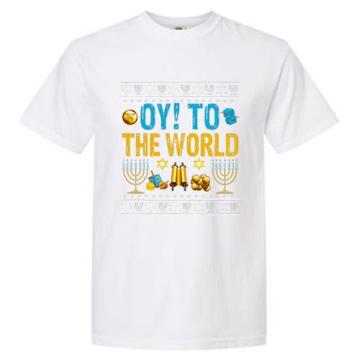 Oy To The World Jewish Gift   Garment-Dyed Heavyweight T-Shirt