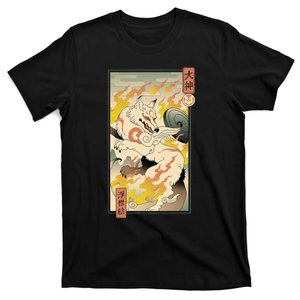 OKAMIS UKIYOE CLASSIC T-Shirt