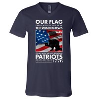 Our Flag Flies With the Last Breath of Patriots  V-Neck T-Shirt