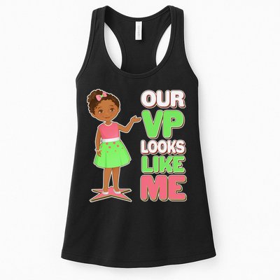 Our VP Looks Like Me Kamala Harris AKA Sorority Colors Womens Tank Top