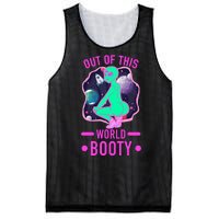 Out Of This World Booty Mesh Reversible Basketball Jersey Tank