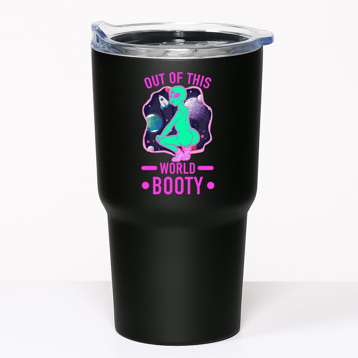 Out Of This World Booty Tumbler