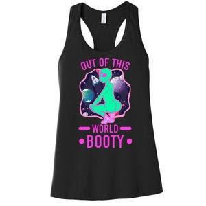 Out Of This World Booty Women's Racerback Tank