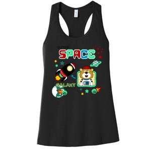 Outer Space Children's Illustration Women's Racerback Tank