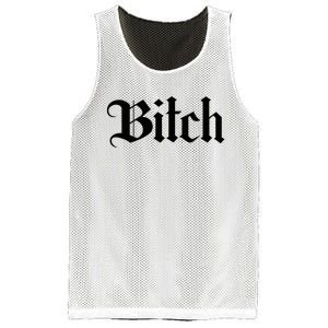 Offensive Vulgar Aesthetic Bitch Edgy E Girl E Boy Mesh Reversible Basketball Jersey Tank