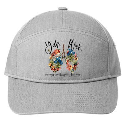 Our Very Breath Speaks His Name YHWH Christian Religious 7-Panel Snapback Hat