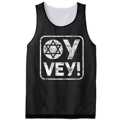 Oy Vey Jewish Jews Israelites Hashana Star Of David Mesh Reversible Basketball Jersey Tank