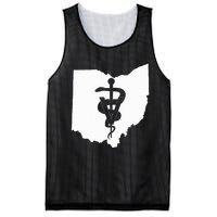 Ohio Veterinary Medicine Vet Tech Clinic Mesh Reversible Basketball Jersey Tank