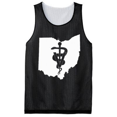 Ohio Veterinary Medicine Vet Tech Clinic Mesh Reversible Basketball Jersey Tank