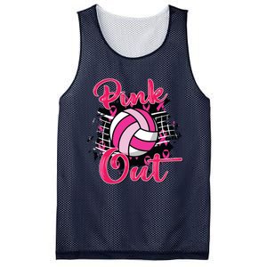 Out Volleyball Ribbon Breast Cancer Awareness Mesh Reversible Basketball Jersey Tank