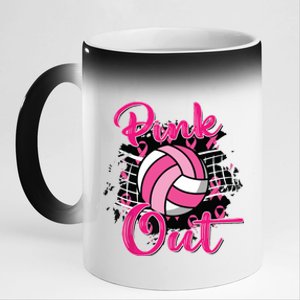 Out Volleyball Ribbon Breast Cancer Awareness 11oz Black Color Changing Mug