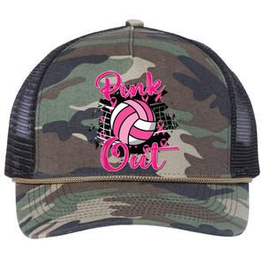 Out Volleyball Ribbon Breast Cancer Awareness Retro Rope Trucker Hat Cap