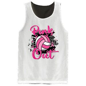 Out Volleyball Ribbon Breast Cancer Awareness Mesh Reversible Basketball Jersey Tank