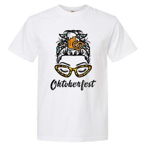 Oktoberfest Women Bavarian Octoberfest German Oktoberfest Garment-Dyed Heavyweight T-Shirt