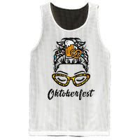 Oktoberfest Women Bavarian Octoberfest German Oktoberfest Mesh Reversible Basketball Jersey Tank