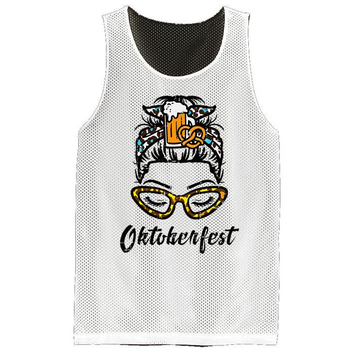 Oktoberfest Women Bavarian Octoberfest German Oktoberfest Mesh Reversible Basketball Jersey Tank