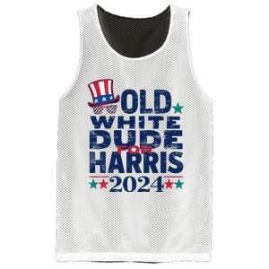 Old White Dude For Kamalaharris First Female President Mesh Reversible Basketball Jersey Tank