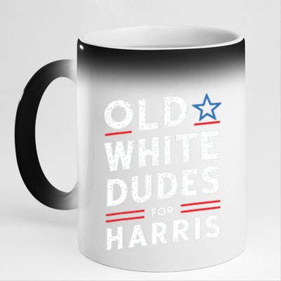 Old White Dudes For Harris Kamala 2024 11oz Black Color Changing Mug