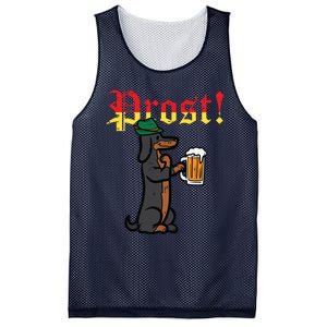 Oktoberfest Wiener Dog Prost German Costume Mesh Reversible Basketball Jersey Tank