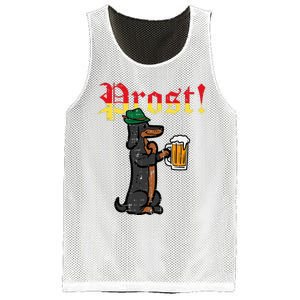 Oktoberfest Wiener Dog Prost German Costume Mesh Reversible Basketball Jersey Tank