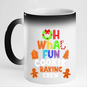 Oh What Fun For Cookie Baking Crew Family Christmas Matching Meaningful Gift 11oz Black Color Changing Mug