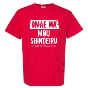 Omae Wa Mou Shindeiru Garment-Dyed Heavyweight T-Shirt