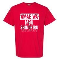 Omae Wa Mou Shindeiru Garment-Dyed Heavyweight T-Shirt