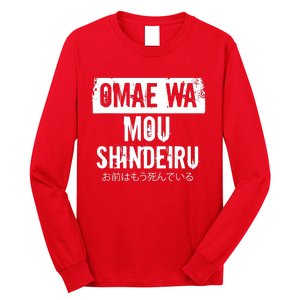 Omae Wa Mou Shindeiru Long Sleeve Shirt