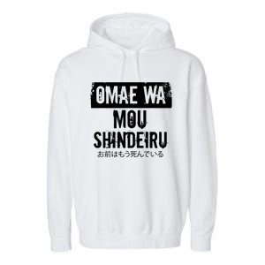 Omae Wa Mou Shindeiru Garment-Dyed Fleece Hoodie