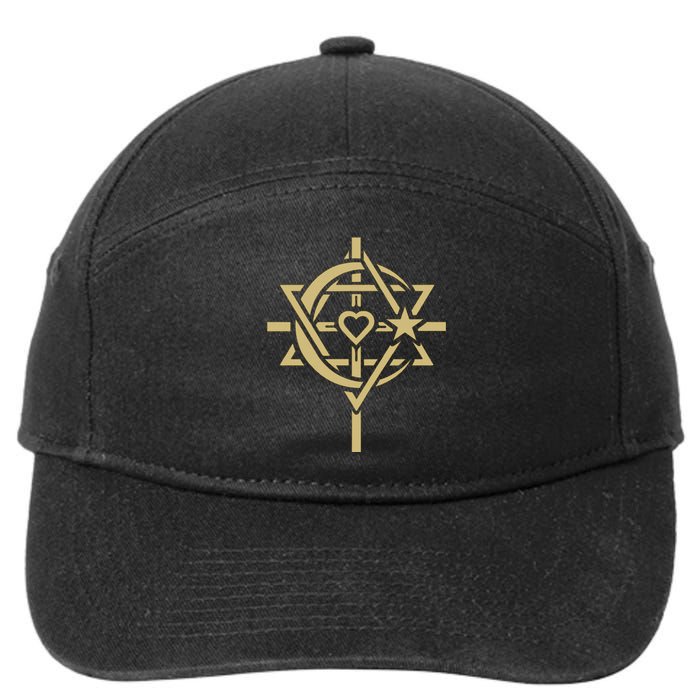 ONE WORLD ONE HUMANITY Interfaith LOVE is THE CENTER 7-Panel Snapback Hat