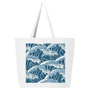 Ocean Wave Pattern 25L Jumbo Tote